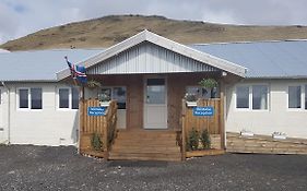 Guesthouse Steig Iceland